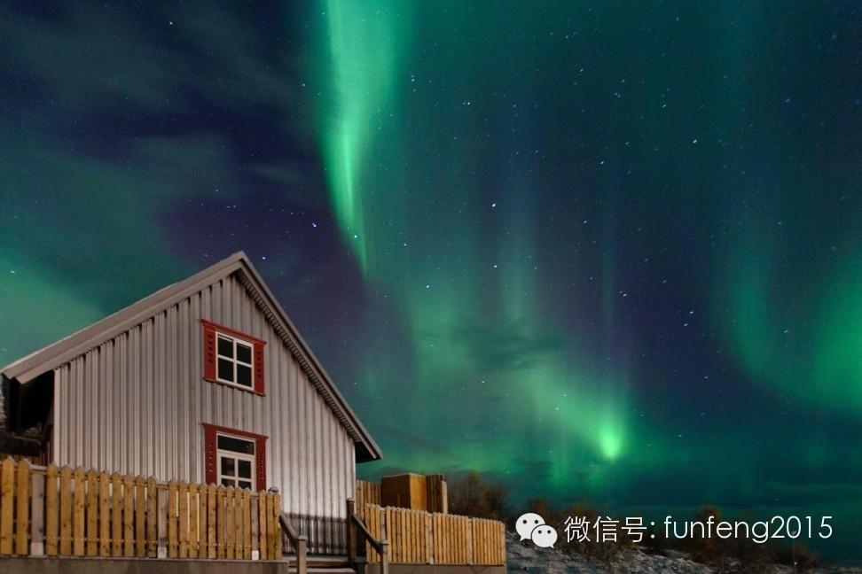 Vinland Cottage Egilsstaðir Exterior foto